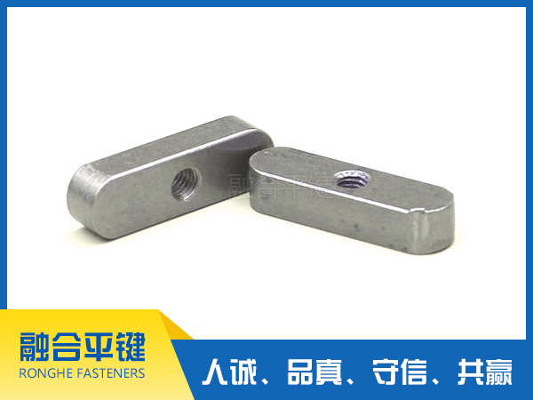 導(dǎo)向型平鍵