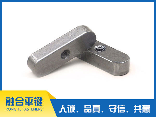導(dǎo)向型平鍵