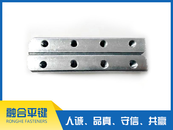導(dǎo)向型平鍵